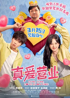 国产精品女上位在线观看
