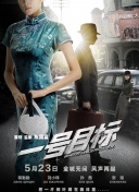 福利视频在线观看免费完整版