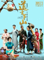 福利视频在线观看免费完整版