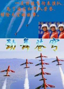 福利视频在线观看免费完整版